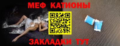 кокс Обь