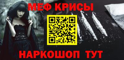скорость mdpv Новодвинск