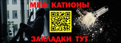 COCAINE Нягань