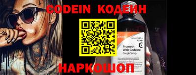 COCAINE Нягань