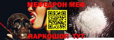 каннабис Обнинск