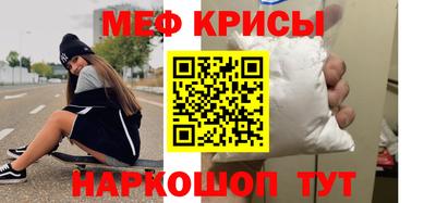каннабис Обнинск
