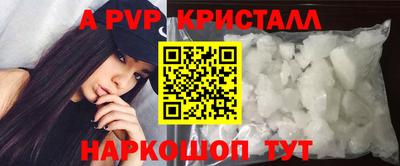 кокс Обь