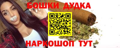 кокс Обь