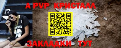каннабис Обнинск
