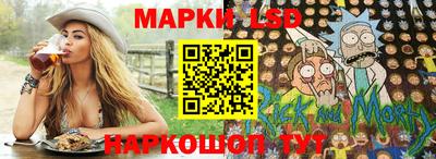 COCAINE Нягань