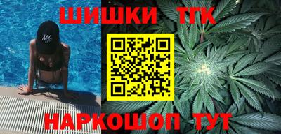 скорость mdpv Новодвинск