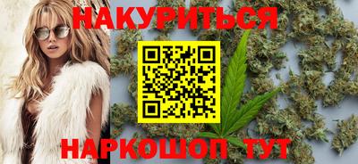 COCAINE Нягань