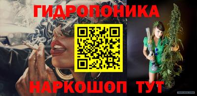 кокс Обь