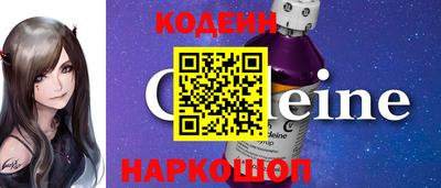 каннабис Обнинск