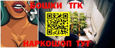COCAINE Нягань