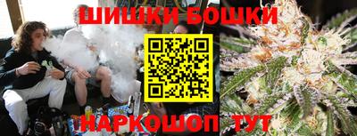 COCAINE Нягань