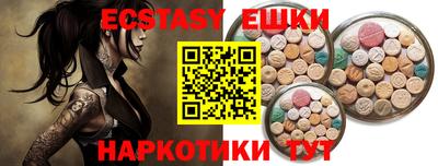 кокс Обь