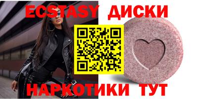 кокс Обь