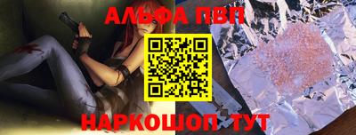 кокс Обь
