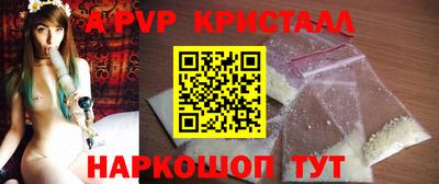 каннабис Обнинск