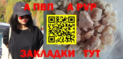 кокс Обь