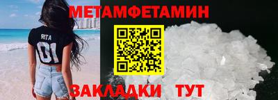 каннабис Обнинск