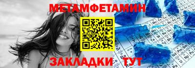 кокс Обь