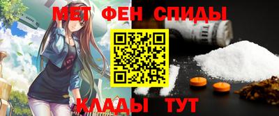 COCAINE Нягань
