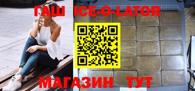 кокс Обь