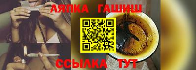 кокс Обь