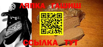 кокс Обь