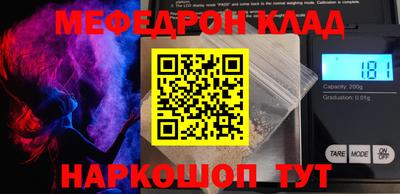 кокс Обь